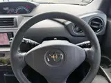 2010 Toyota bB 1.5 Z Aero Package Pearl Van for sale, Japanese used car export - photo 9 of 19 | GULJI TRADERS