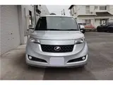 2011 Toyota bB Z Aero Package Silver Van for sale, Japanese used car export - photo 5 of 61 | GULJI TRADERS