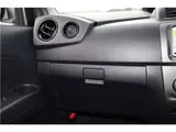 2011 Toyota bB Z Aero Package Silver Van for sale, Japanese used car export - photo 54 of 61 | GULJI TRADERS