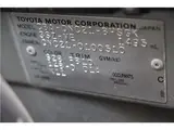 2011 Toyota bB Z Aero Package Silver Van for sale, Japanese used car export - photo 61 of 61 | GULJI TRADERS