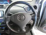 2011 Toyota bB Z Aero G Package Silver Van for sale, Japanese used car export - photo 15 of 24 | GULJI TRADERS