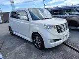 2011 Toyota bB S Aero-G Package Pearl Van for sale, Japanese used car export - photo 3 of 9 | GULJI TRADERS