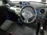 2012 Toyota bB Z Aero-G Package Red Van for sale, Japanese used car export - photo 3 of 5 | GULJI TRADERS