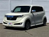 2013 Toyota bB Z sparkle Pearl Van for sale, Japanese used car export - photo 1 of 30 | GULJI TRADERS