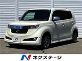 2013 Toyota bB Z sparkle Pearl Van for sale, Japanese used car export - photo 4 of 30 | GULJI TRADERS