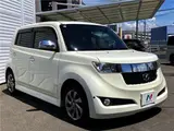 2013 Toyota bB Z sparkle Pearl Van for sale, Japanese used car export - photo 7 of 30 | GULJI TRADERS