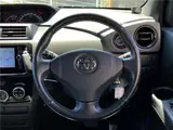 2013 Toyota bB Z sparkle Pearl Van for sale, Japanese used car export - photo 29 of 30 | GULJI TRADERS