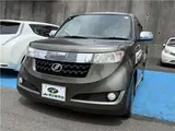 2013 Toyota bB Z Kirameki Key G Other Van for sale, Japanese used car export - photo 11 of 69 | GULJI TRADERS