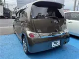 2013 Toyota bB Z Kirameki Key G Other Van for sale, Japanese used car export - photo 17 of 69 | GULJI TRADERS