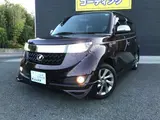 2013 Toyota bB 1.5 Z Radiant-G Red Van for sale, Japanese used car export - photo 8 of 65 | GULJI TRADERS