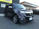 2013 Toyota bB 1.5 Z Radiant-G Red Van for sale, Japanese used car export - photo 10 of 65 | GULJI TRADERS