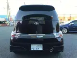 2013 Toyota bB 1.5 Z Radiant-G Red Van for sale, Japanese used car export - photo 15 of 65 | GULJI TRADERS