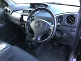 2013 Toyota bB 1.5 Z Radiant-G Red Van for sale, Japanese used car export - photo 21 of 65 | GULJI TRADERS