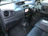 2013 Toyota bB 1.5 Z Radiant-G Red Van for sale, Japanese used car export - photo 43 of 65 | GULJI TRADERS