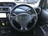 2013 Toyota bB 1.5 Z Radiant-G Red Van for sale, Japanese used car export - photo 47 of 65 | GULJI TRADERS