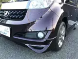 2013 Toyota bB 1.5 Z Radiant-G Red Van for sale, Japanese used car export - photo 59 of 65 | GULJI TRADERS