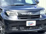 2013 Toyota bB 1.5 ZL Package Black Van for sale, Japanese used car export - photo 20 of 73 | GULJI TRADERS