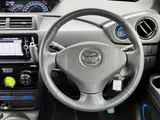 2013 Toyota bB Z 煌-G Pearl Van for sale, Japanese used car export - photo 14 of 28 | GULJI TRADERS