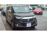 2013 Toyota bB 1.3 Z Kira-G 4WD Purple Van for sale, Japanese used car export - photo 4 of 19 | GULJI TRADERS