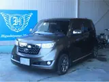 2014 Toyota bB Z Sparkle Green Van for sale, Japanese used car export - photo 1 of 22 | GULJI TRADERS