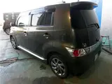 2014 Toyota bB Z Sparkle Green Van for sale, Japanese used car export - photo 2 of 22 | GULJI TRADERS