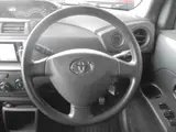 2014 Toyota bB S Pearl Van for sale, Japanese used car export - photo 5 of 49 | GULJI TRADERS