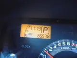 2014 Toyota bB S Pearl Van for sale, Japanese used car export - photo 35 of 49 | GULJI TRADERS
