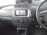 2014 Toyota bB S Pearl Van for sale, Japanese used car export - photo 40 of 49 | GULJI TRADERS