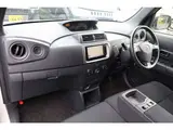 2014 Toyota bB 1.3 S 4WD Pearl Van for sale, Japanese used car export - photo 20 of 33 | GULJI TRADERS