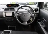 2014 Toyota bB 1.3 S 4WD Pearl Van for sale, Japanese used car export - photo 24 of 33 | GULJI TRADERS