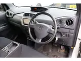 2014 Toyota bB 1.3 S 4WD Pearl Van for sale, Japanese used car export - photo 27 of 33 | GULJI TRADERS