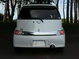2014 Toyota bB 1.3 Z Kirameki 4WD Pearl Van for sale, Japanese used car export - photo 2 of 38 | GULJI TRADERS