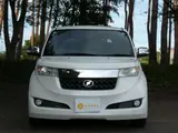 2014 Toyota bB 1.3 Z Kirameki 4WD Pearl Van for sale, Japanese used car export - photo 6 of 38 | GULJI TRADERS