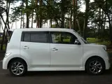 2014 Toyota bB 1.3 Z Kirameki 4WD Pearl Van for sale, Japanese used car export - photo 13 of 38 | GULJI TRADERS
