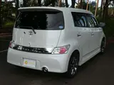 2014 Toyota bB 1.3 Z Kirameki 4WD Pearl Van for sale, Japanese used car export - photo 15 of 38 | GULJI TRADERS