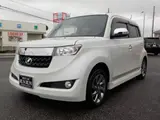2014 Toyota bB S sparkle Pearl Van for sale, Japanese used car export - photo 1 of 9 | GULJI TRADERS