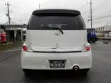 2014 Toyota bB S sparkle Pearl Van for sale, Japanese used car export - photo 2 of 9 | GULJI TRADERS