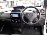2014 Toyota bB S sparkle Pearl Van for sale, Japanese used car export - photo 3 of 9 | GULJI TRADERS