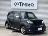 2015 Toyota bB Z Sparkle Black Van for sale, Japanese used car export - photo 3 of 77 | GULJI TRADERS