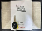 2015 Toyota bB 1.3 S Sedan for sale, Japanese used car export - photo 35 of 37 | GULJI TRADERS