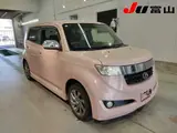 2015 Toyota bB Z Kirameki Pink Van for sale, Japanese used car export - photo 1 of 6 | GULJI TRADERS