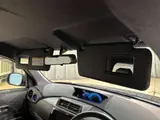 2016 Toyota bB 1.5 Z Sparkle Black Van for sale, Japanese used car export - photo 23 of 39 | GULJI TRADERS