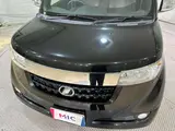 2016 Toyota bB 1.5 Z Sparkle Black Van for sale, Japanese used car export - photo 27 of 39 | GULJI TRADERS