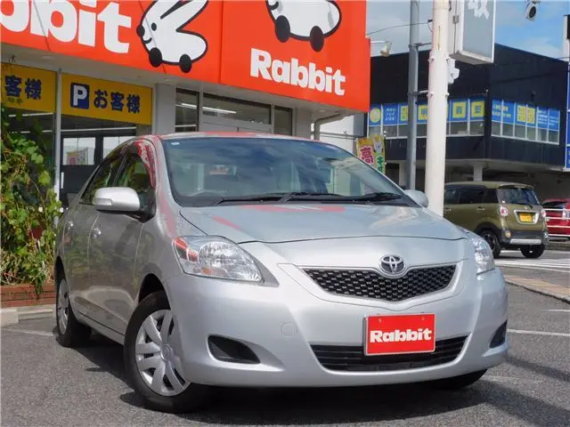 2008 Toyota Belta X - photo 1 2008 Toyota Belta X Silver Sedan for sale, Japanese used car export | GULJI TRADERS