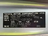 2011 Toyota Belta X Blue Sedan for sale, Japanese used car export - photo 11 of 50 | GULJI TRADERS