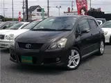 1944 Toyota Blade Master G Gold Sedan for sale, Japanese used car export - photo 1 of 48 | GULJI TRADERS