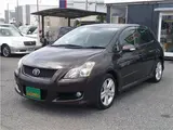 1944 Toyota Blade Master G Gold Sedan for sale, Japanese used car export - photo 17 of 48 | GULJI TRADERS