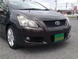 1944 Toyota Blade Master G Gold Sedan for sale, Japanese used car export - photo 28 of 48 | GULJI TRADERS