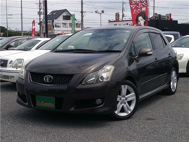 1944 Toyota Blade Master G Gold Sedan for sale, Japanese used car export | GULJI TRADING