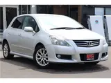2007 Toyota Blade Blade G Silver Sedan for sale, Japanese used car export - photo 1 of 36 | GULJI TRADERS